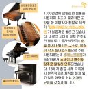 클래식 클래스 이미지