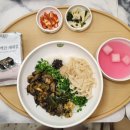 본죽 광안역점 이미지