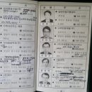 태광 건축사사무소 이미지