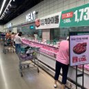 롯데축산 이미지