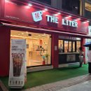 할리스 중랑역점 | [상봉동 카페] 더리터 중랑역점 - 대용량 커피로 가성비가 좋은 카페 내돈내산 솔직후기