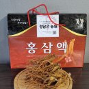 정 농원 이미지