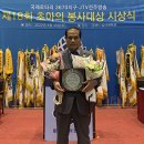 국제이용원 이미지