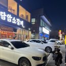 한우고집 숯불구이 | 거제역 소고기맛집/고기퀄리티가 남다른 소담암소갈비 시청점/아이랑맛집/한우숯불구이전문점/방문후기