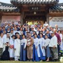 하천다숙 한국공보뉴스