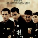복명가 이미지