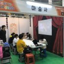 주진로 이미지