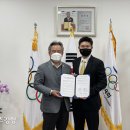 국제스포츠 이미지