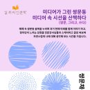 쌍문채움도서관 이미지