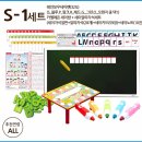 공구밥상 이미지