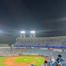 롯데시리즈 | 대구 삼성라이온즈파크 3루 SKY 상단 U-31구역 13열 좌석 시야 후기 | 롯데 클래식 시리즈 직관 첫 후기