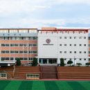 보인고등학교 이미지