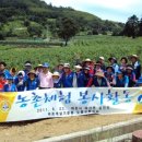 도봉-도봉-서울도봉-2310 이미지