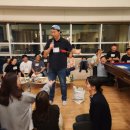 아침일찍약국 이미지