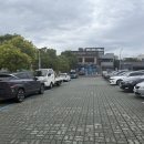 라운드립스