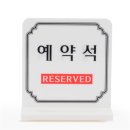 보따리
