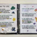 우리끼리키즈카페우주마을 이미지