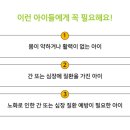 심장쿠키 이미지