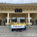 (사)대한산업보건협회 대전충남북지역본부 - 1721 | (사)대한산업보건협회 대전충남북지역본부
