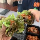 착한족발엔보쌈 네이버블로그