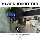 [홍대 카페] 에스프레소 카페 블랙인썸니아 홍대입구 근처