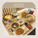 동경규동신부점 이미지
