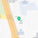 돼지게티 공도점 네이버블로그