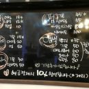 소라헤어샵 이미지