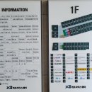 수정이화약국 이미지