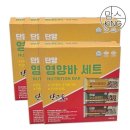 맘스식품 쇼핑하우