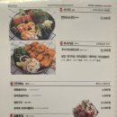 도쿠도쿠 네이버블로그