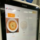 금정매점 이미지