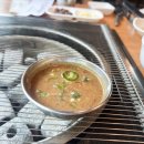 제주산돼지