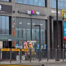 더 프라이드 약국 이미지