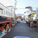 행복수입코너
