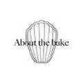 어바웃더베이크(about the bake) 이미지