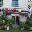 꽃나라화원 이미지