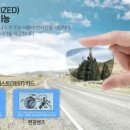 으뜸플러스안경 시흥장현점 이미지