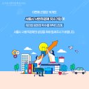 (사)한국장애인문인복지후원회 이미지