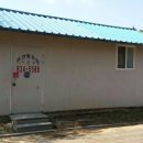 영등동시립도서관 이미지