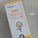 팔달문올리비아약국 네이버블로그