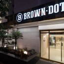 브라운도트 공항신도시점 | 인천국제공항 근처 숙소 브라운도트 공항신도시점 운서역 호텔