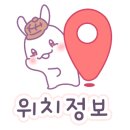 오목집신세계경기점 이미지