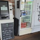 경주분식 | 황리단길 만두, 경주 분식, 황남만두 리얼후기