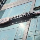 운서역 1번출구 우측 이미지