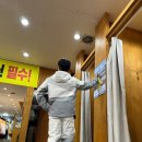 초이스샵 이미지