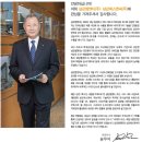 (주)삼강건설