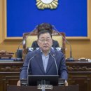 영천 생활밀착형 국민체육센터 건립사업(건축) | 902 - 강북구의회 11명의 의원 송곳 구정질문 ‘눈길’