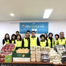 행복울타리