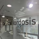 서울엔마취통증의학과의원 이미지